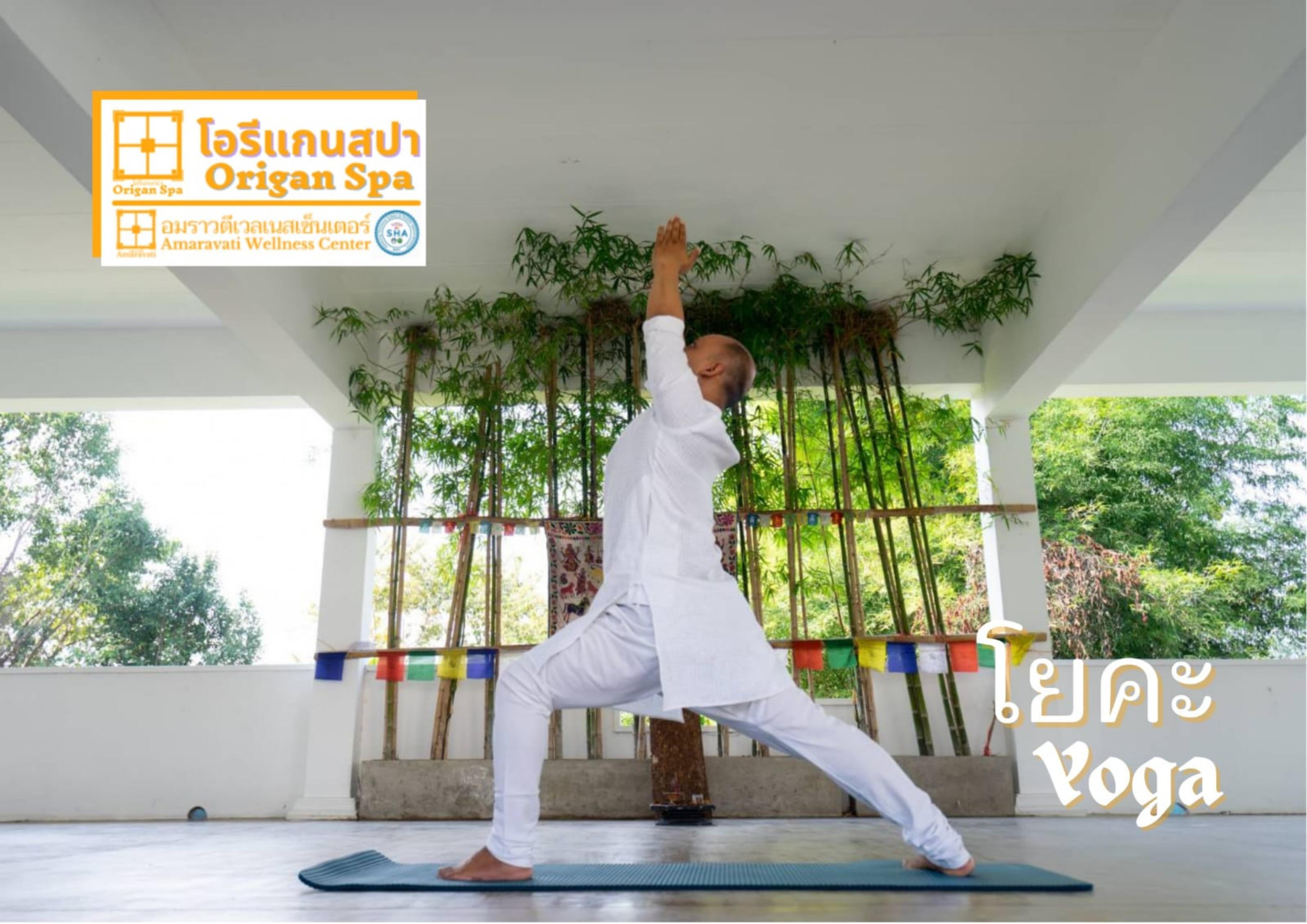 Amaravati Wellness Center Sha Plus Чиангмай Экстерьер фото